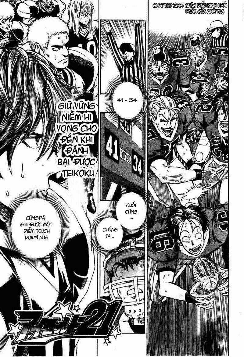 Lá Chắn Mắt Chapter 300 trang 0