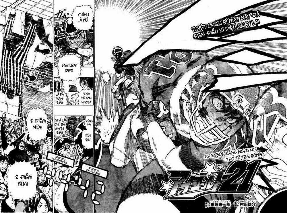 Lá Chắn Mắt Chapter 302 trang 1