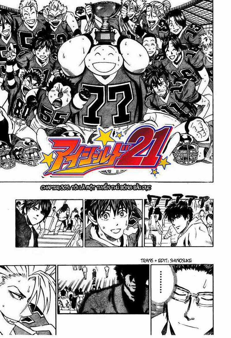 Lá Chắn Mắt Chapter 305 trang 0