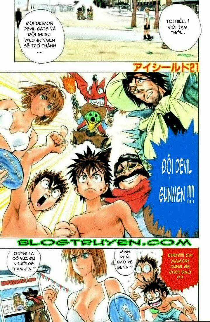 Lá Chắn Mắt Chapter 73 trang 1