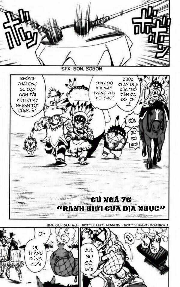 Lá Chắn Mắt Chapter 76 trang 1