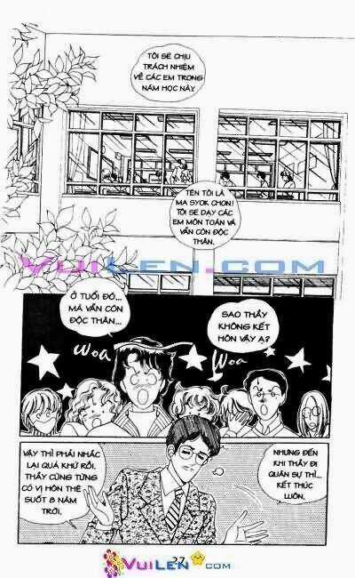 Lá Chắn Tình Yêu Chapter 1 trang 26