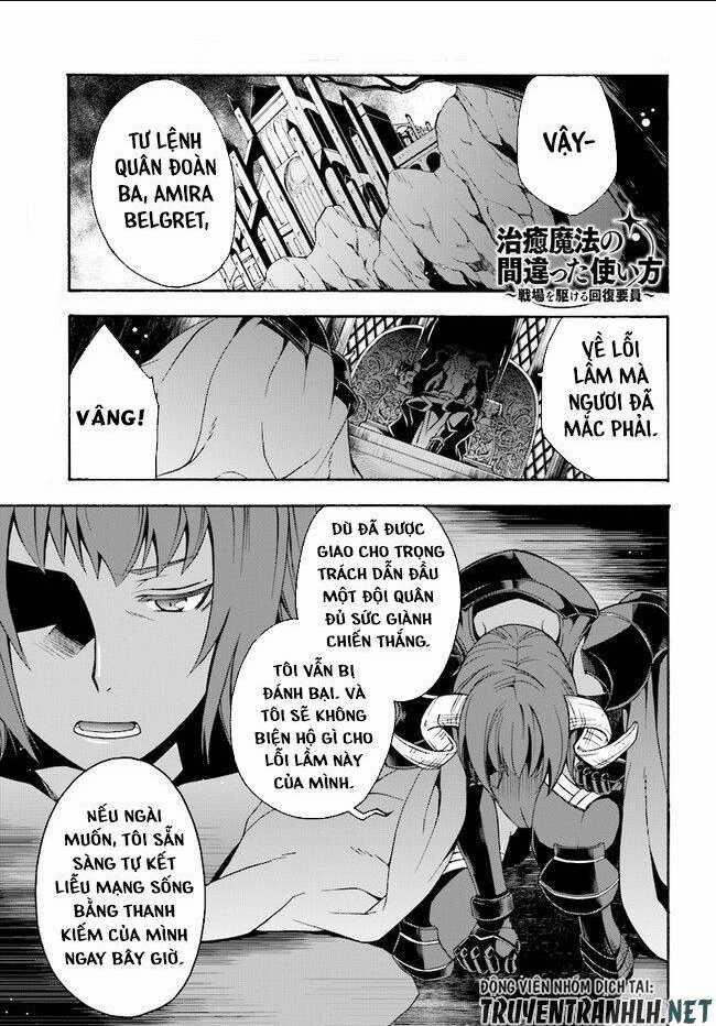 Là Healer Nhưng Lại Có Mặt Trên Chiến Trường Chapter 18.1 trang 1