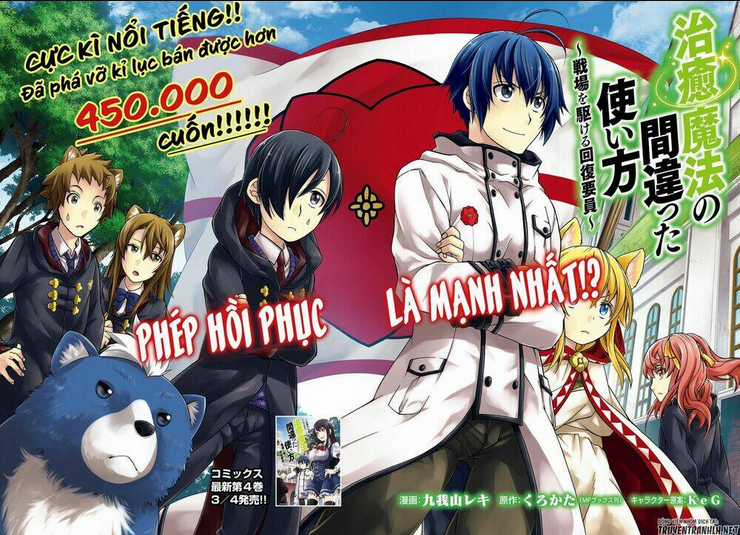 Là Healer Nhưng Lại Có Mặt Trên Chiến Trường Chapter 22 trang 2