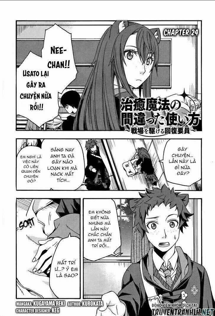 Là Healer Nhưng Lại Có Mặt Trên Chiến Trường Chapter 24 trang 2