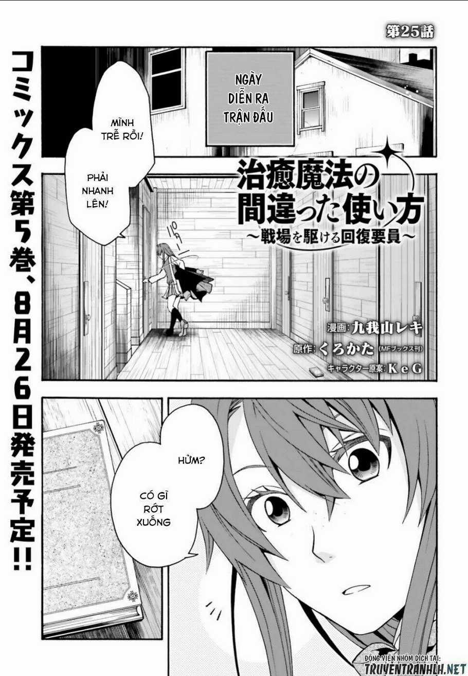 Là Healer Nhưng Lại Có Mặt Trên Chiến Trường Chapter 25 trang 2