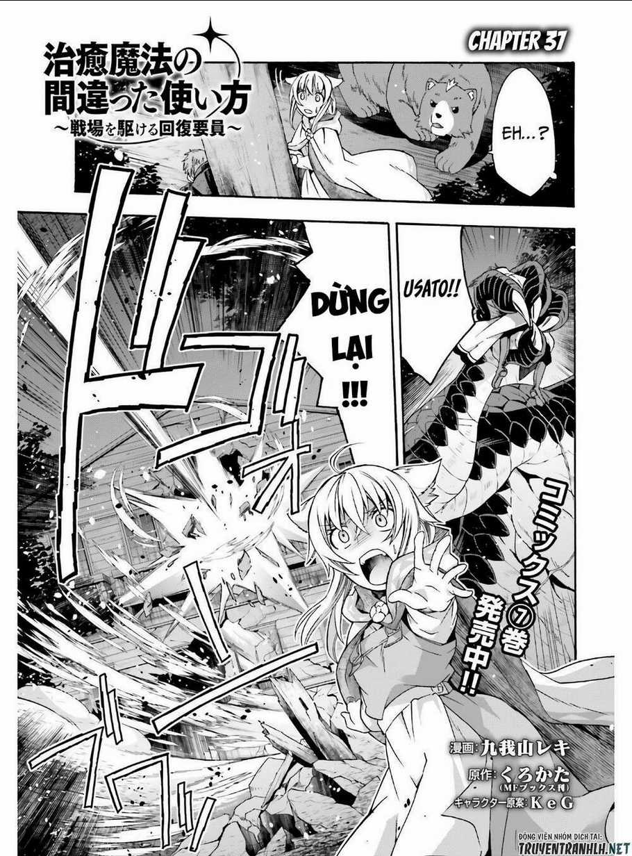 Là Healer Nhưng Lại Có Mặt Trên Chiến Trường Chapter 37 trang 2