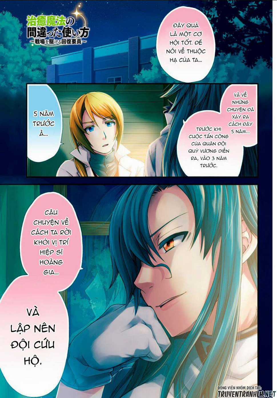 Là Healer Nhưng Lại Có Mặt Trên Chiến Trường Chapter 41 trang 0