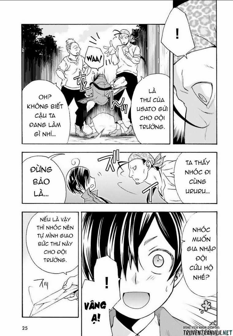 Là Healer Nhưng Lại Có Mặt Trên Chiến Trường Chapter 41 trang 16