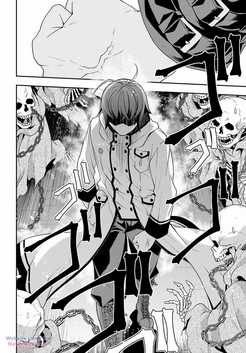 Là Healer Nhưng Lại Có Mặt Trên Chiến Trường Chapter 59 trang 42