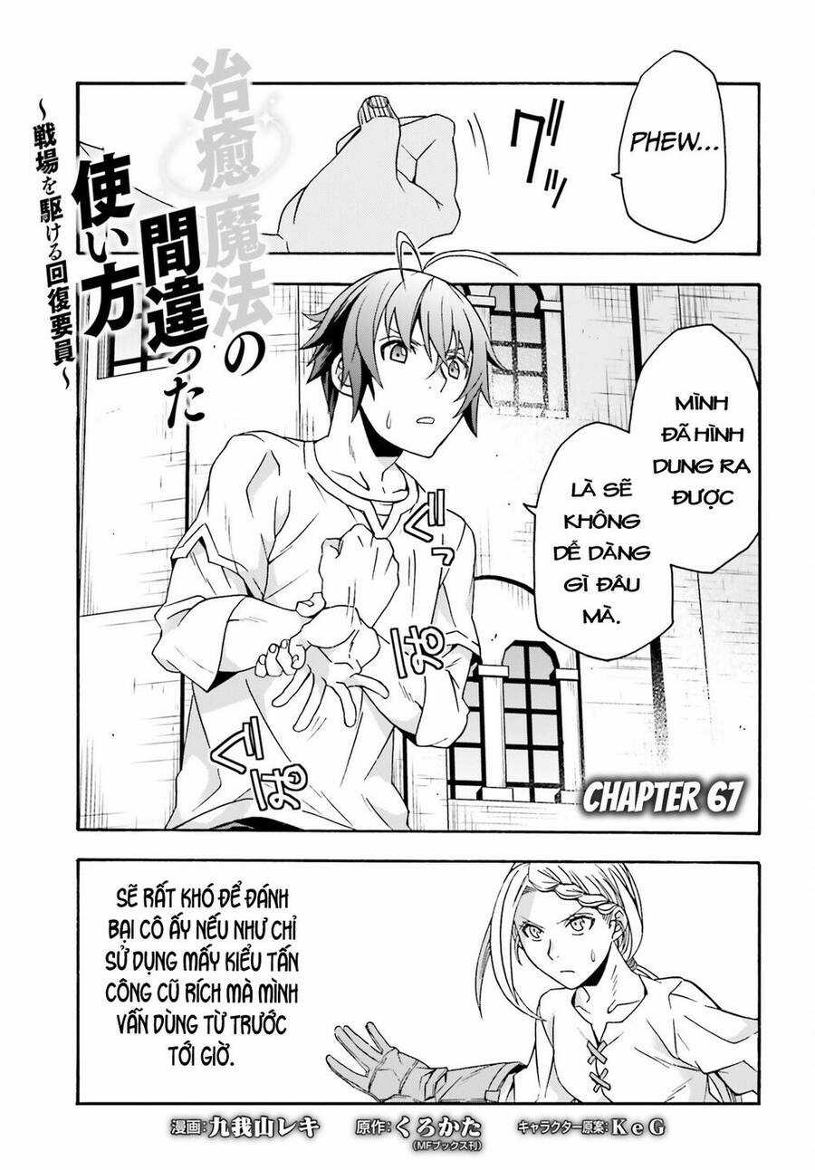 Là Healer Nhưng Lại Có Mặt Trên Chiến Trường Chapter 67 trang 4