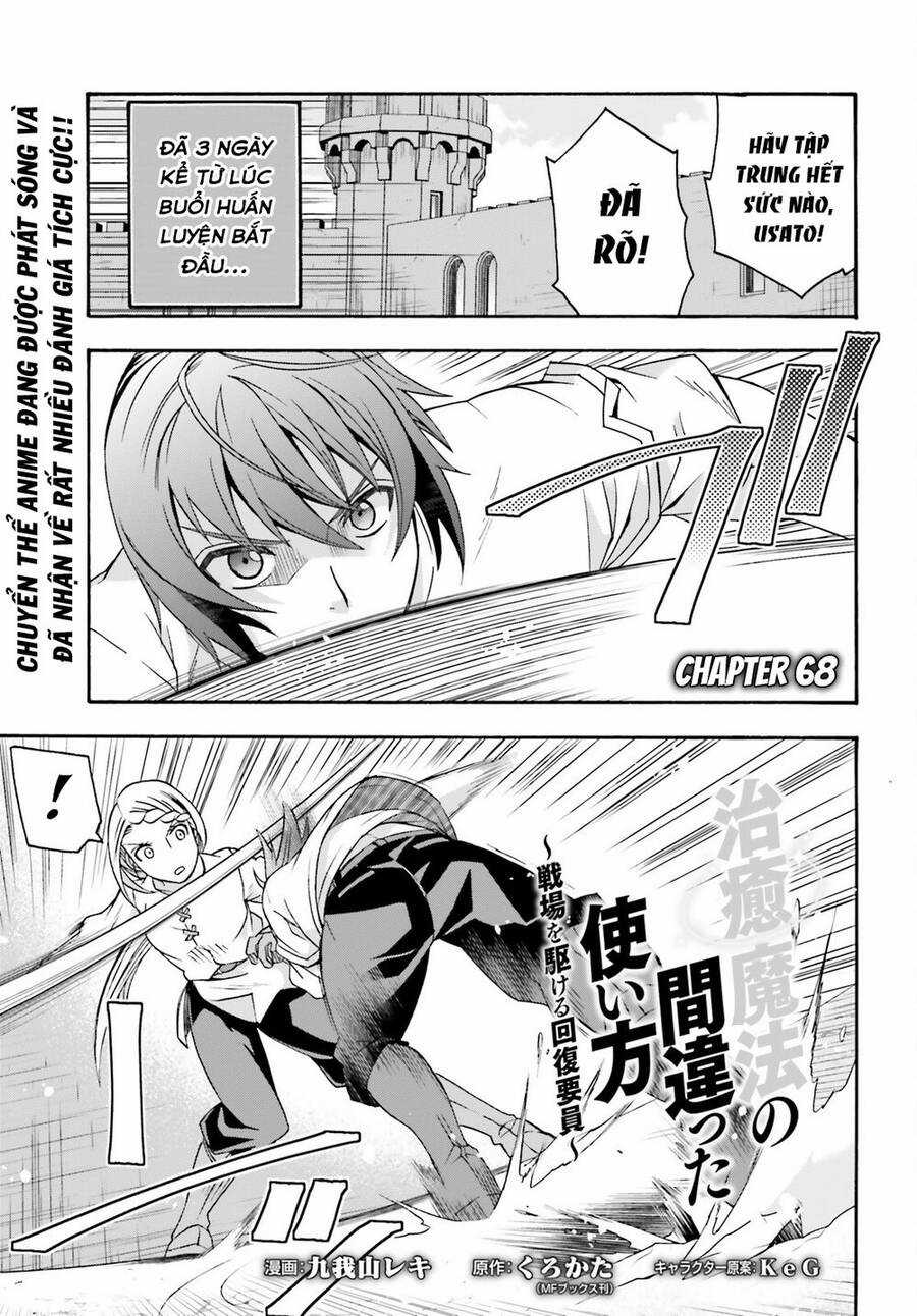 Là Healer Nhưng Lại Có Mặt Trên Chiến Trường Chapter 68 trang 4