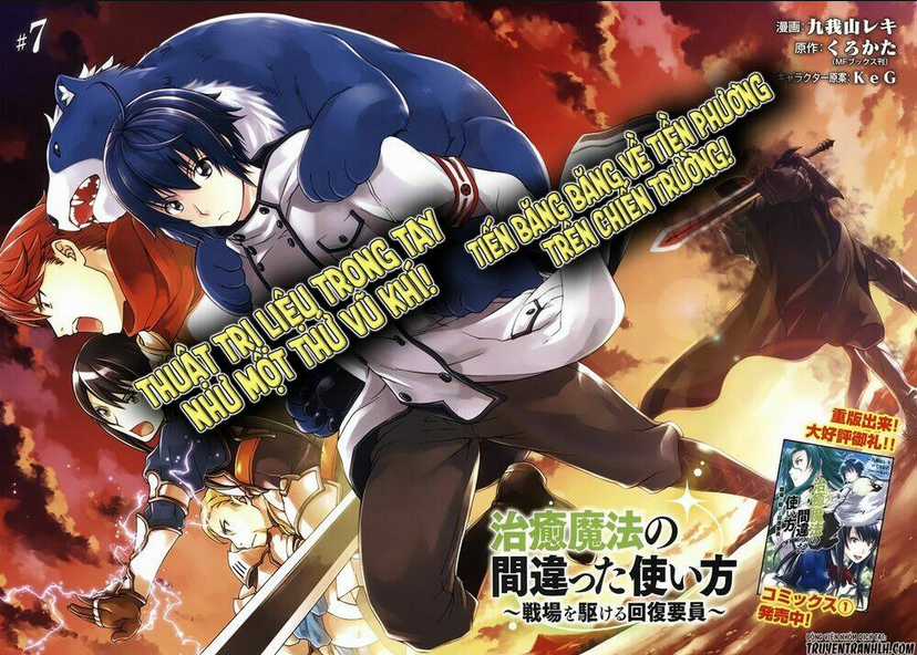 Là Healer Nhưng Lại Có Mặt Trên Chiến Trường Chapter 7 trang 2