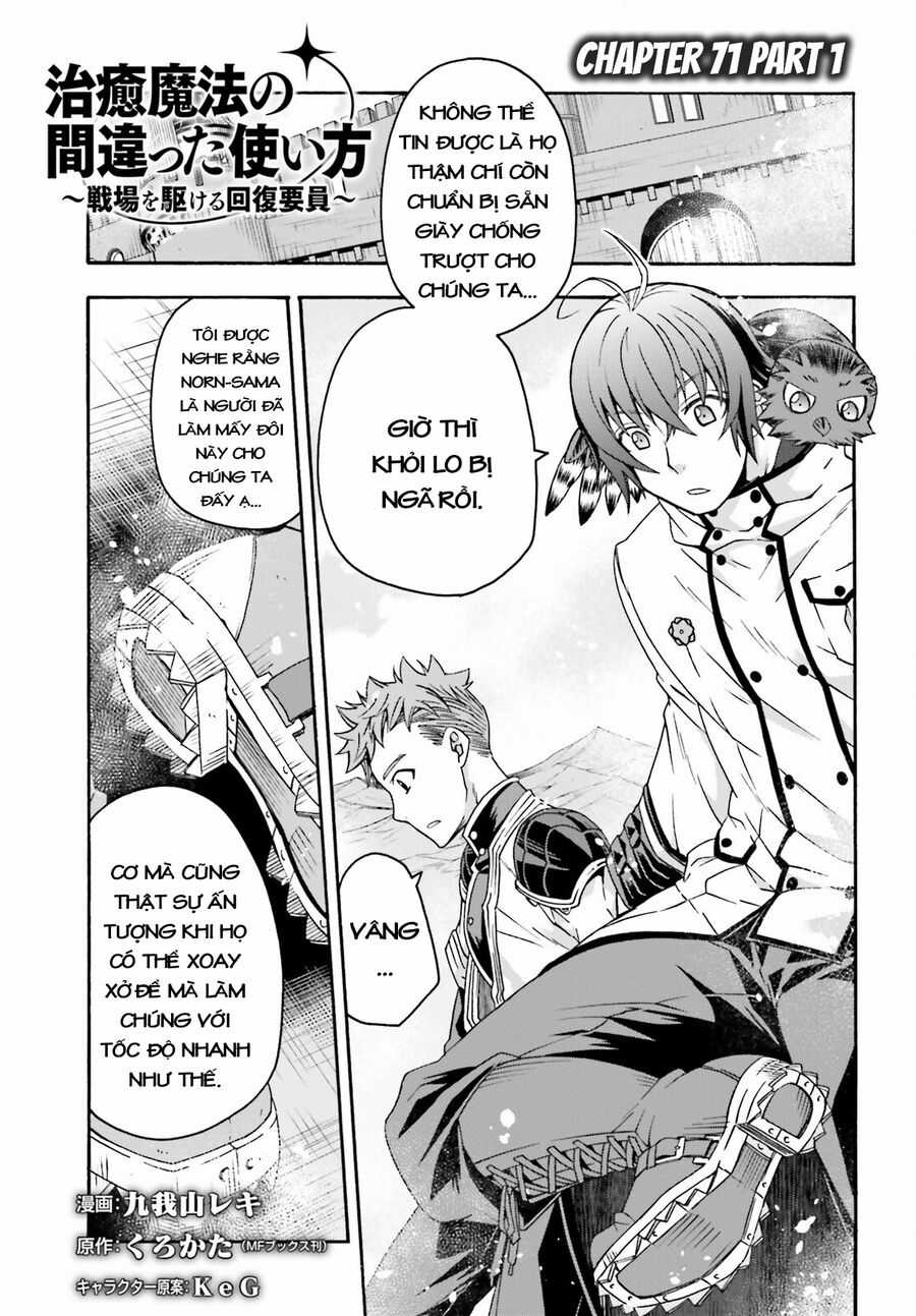 Là Healer Nhưng Lại Có Mặt Trên Chiến Trường Chapter 71.1 trang 4