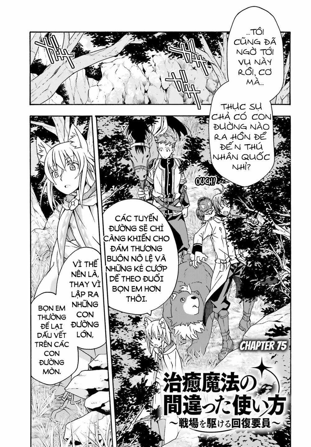 Là Healer Nhưng Lại Có Mặt Trên Chiến Trường Chapter 75 trang 4