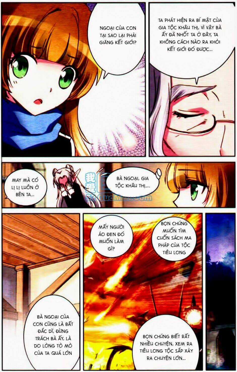 La Linh Ma Lực Chapter 11.1 trang 3