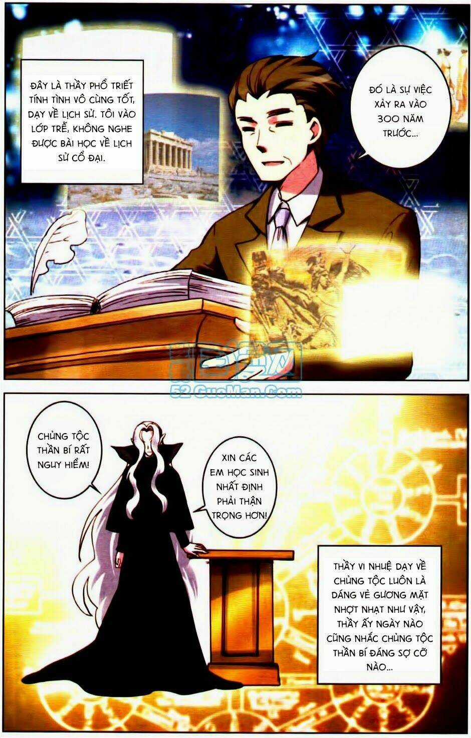 La Linh Ma Lực Chapter 3 trang 14