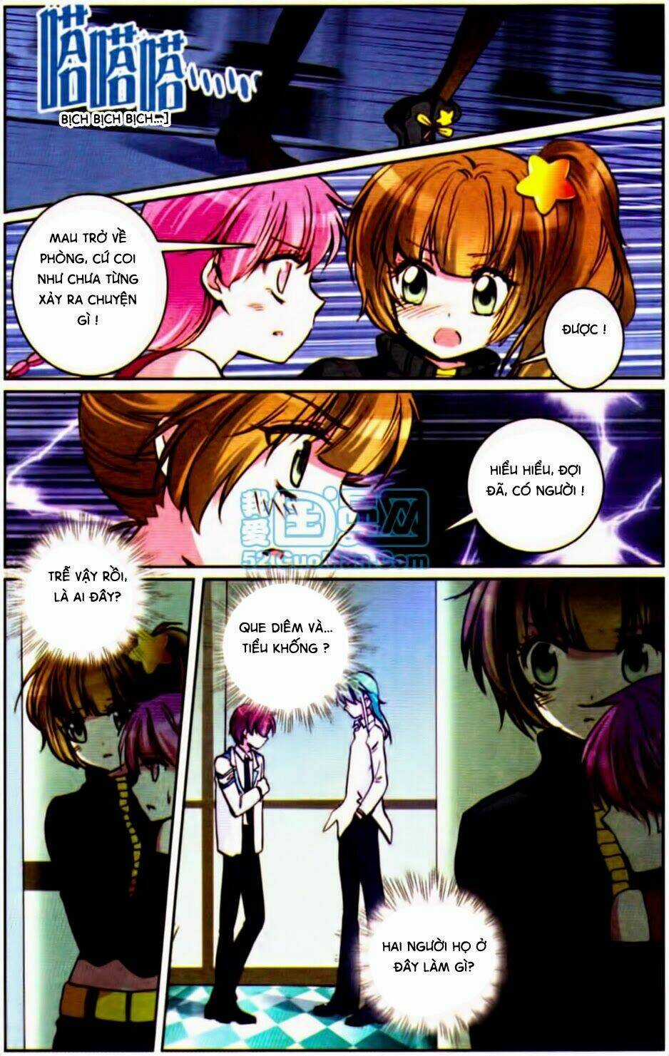 La Linh Ma Lực Chapter 5 trang 21