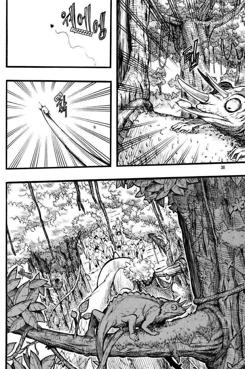 La Mosca Chapter 1 trang 32