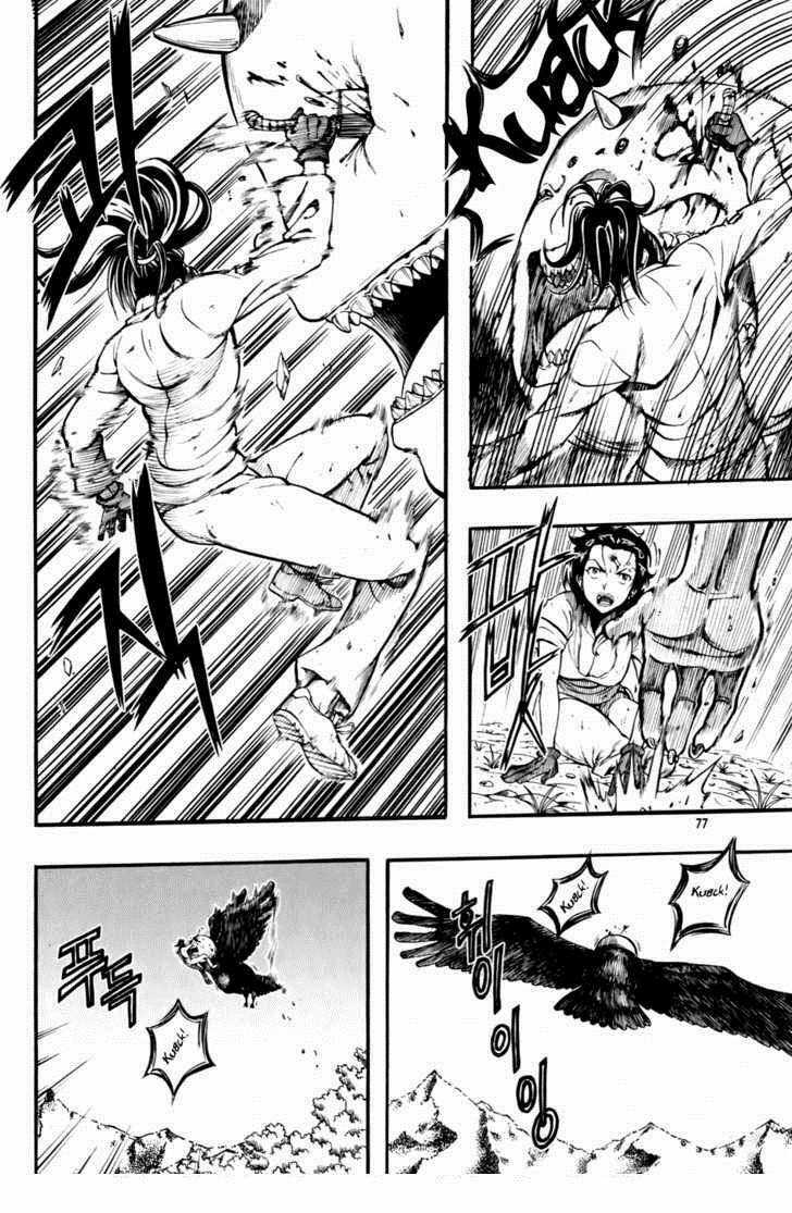 La Mosca Chapter 10 trang 12