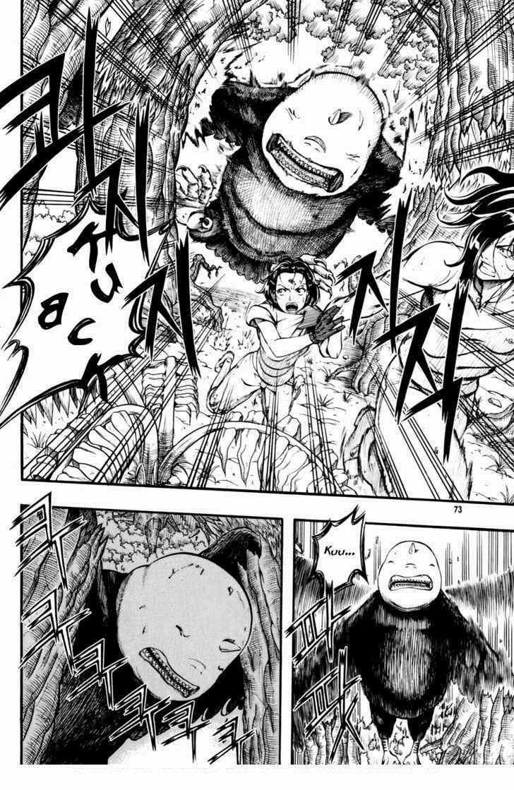 La Mosca Chapter 10 trang 8