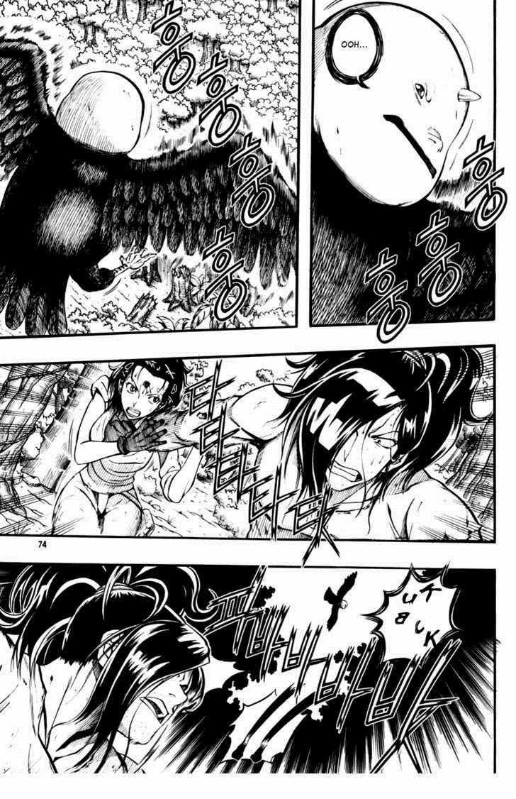 La Mosca Chapter 10 trang 9