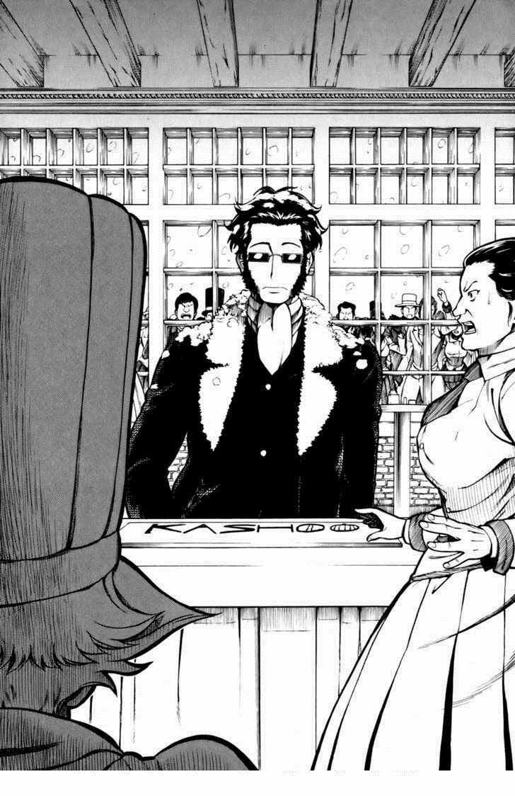 La Mosca Chapter 11 trang 20