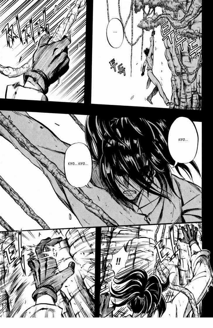 La Mosca Chapter 14 trang 3