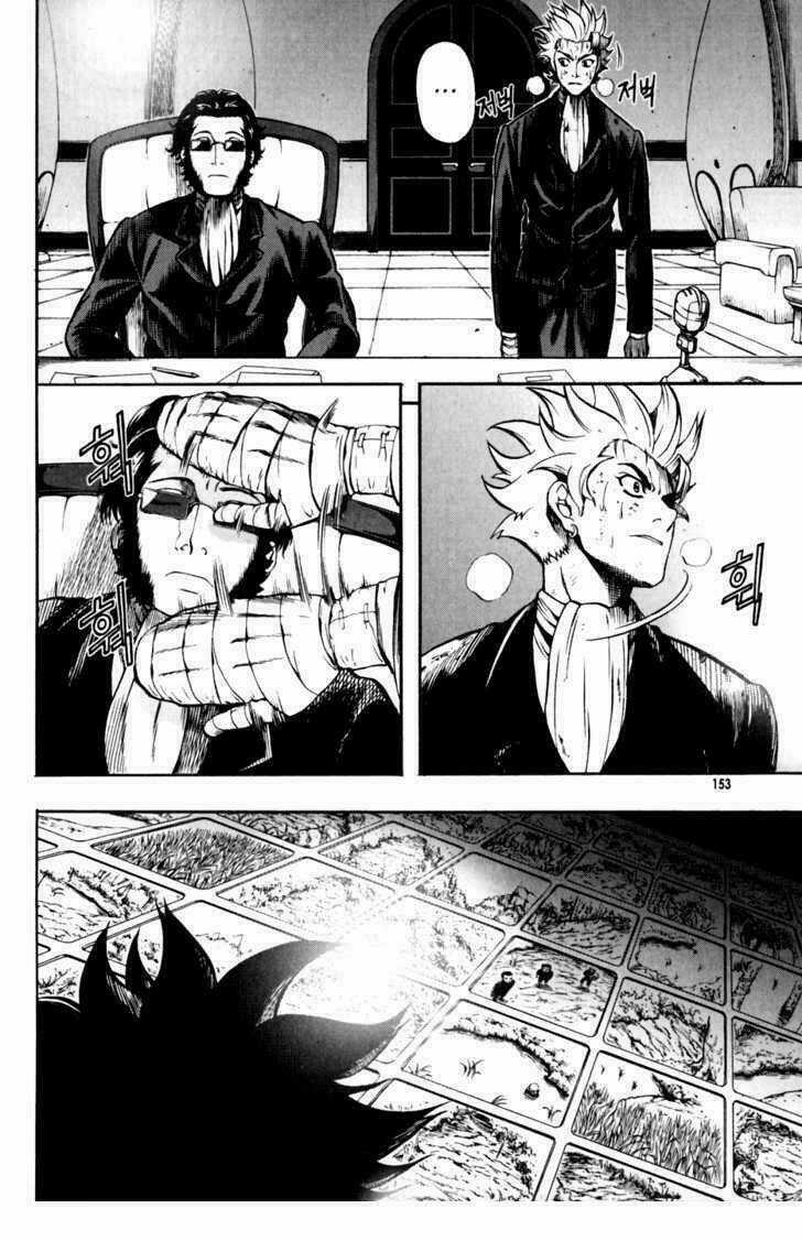La Mosca Chapter 16 trang 147