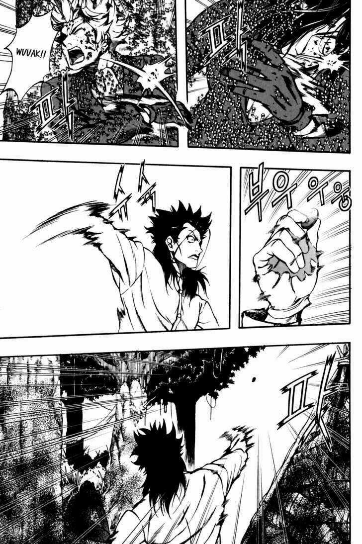 La Mosca Chapter 16 trang 78