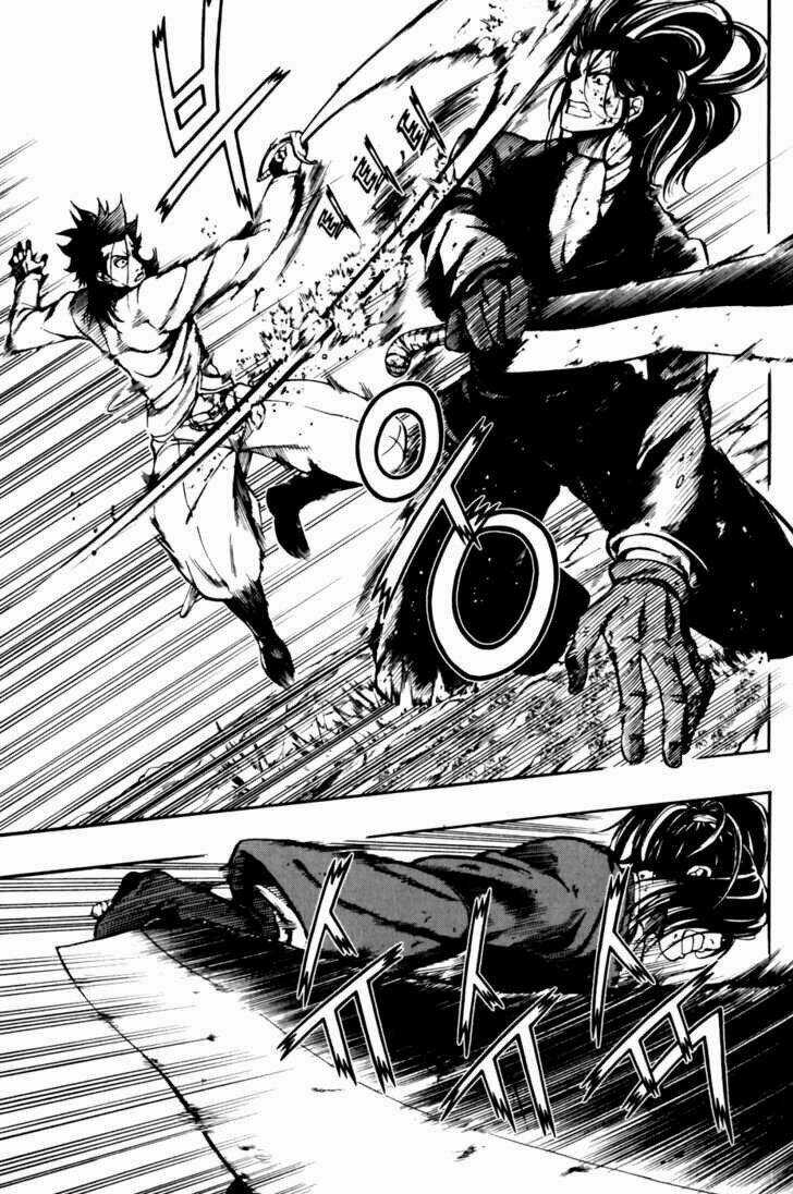 La Mosca Chapter 16 trang 81
