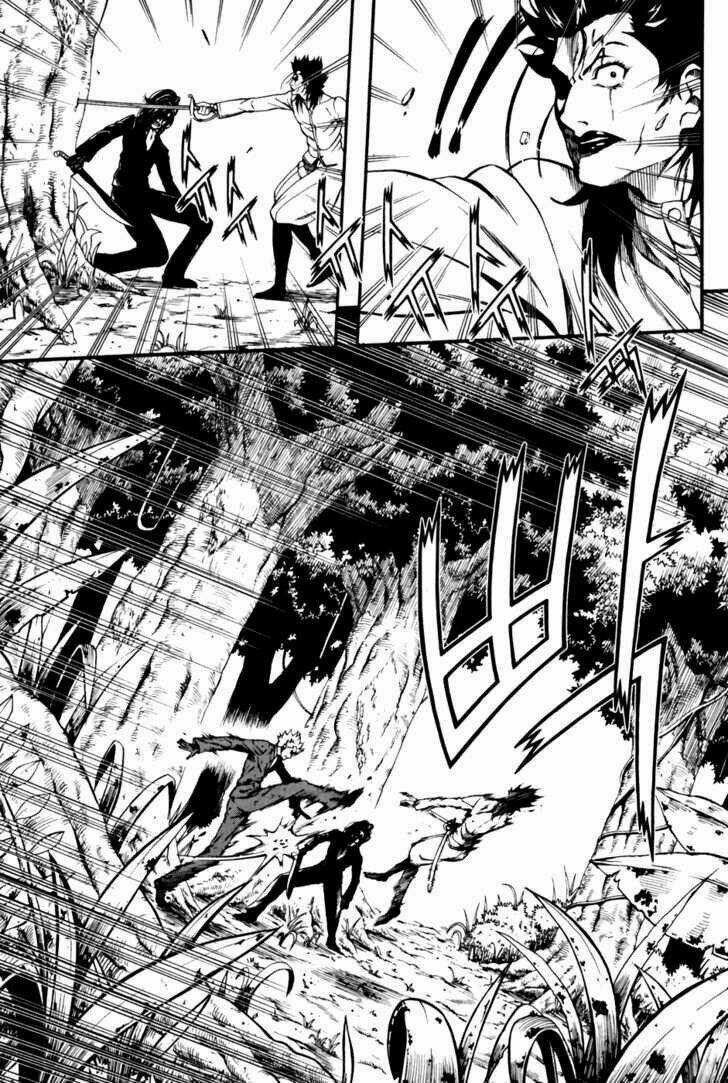 La Mosca Chapter 16 trang 83