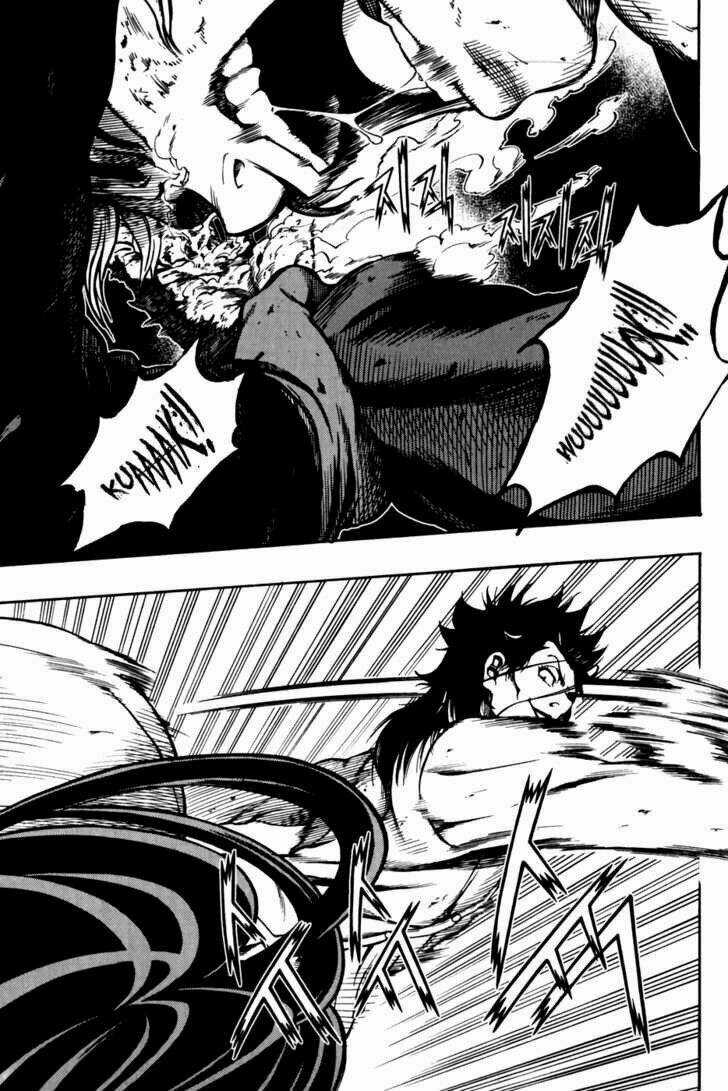La Mosca Chapter 16 trang 95