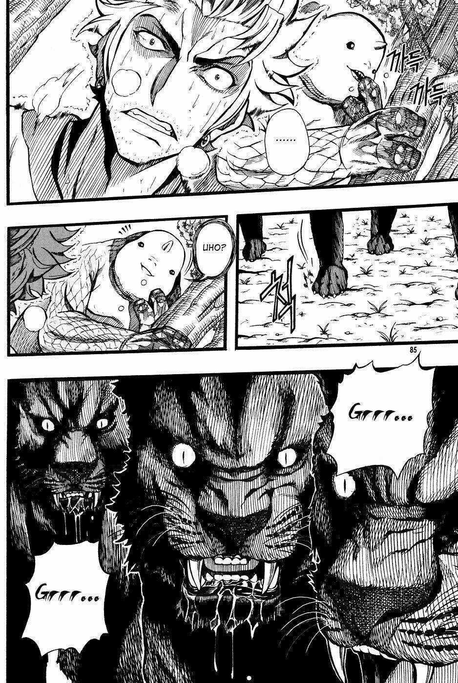 La Mosca Chapter 3 trang 17