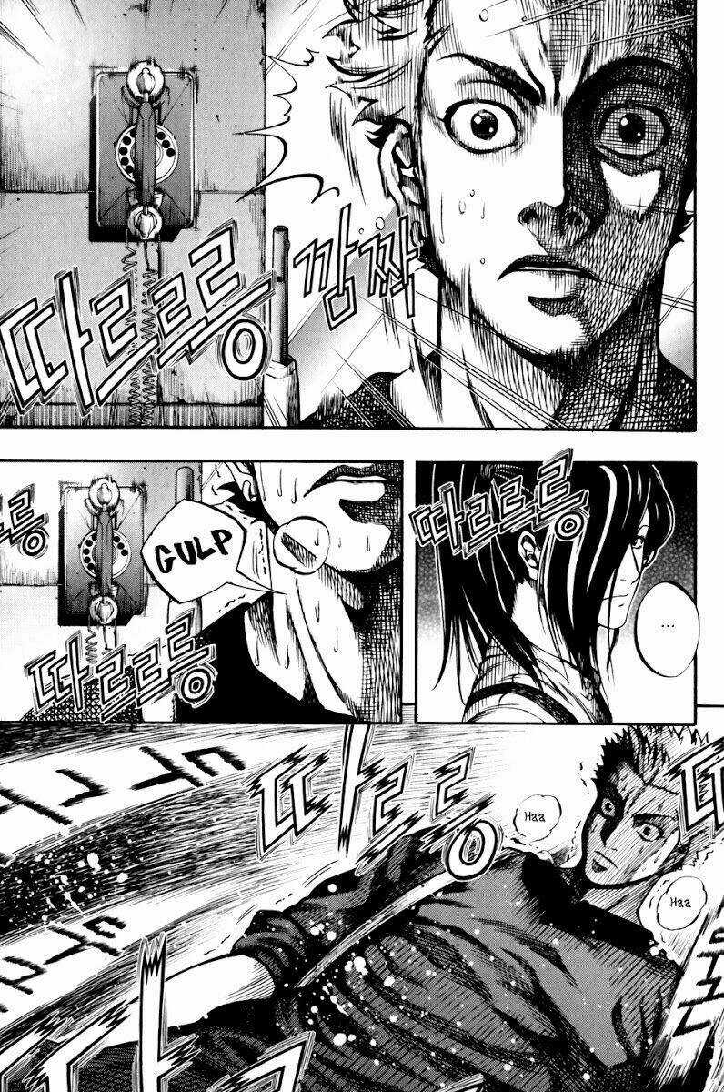 La Mosca Chapter 32 trang 22