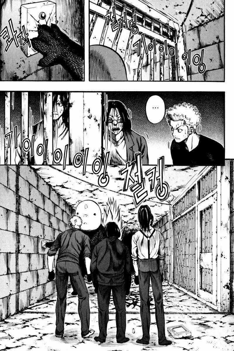 La Mosca Chapter 32 trang 58