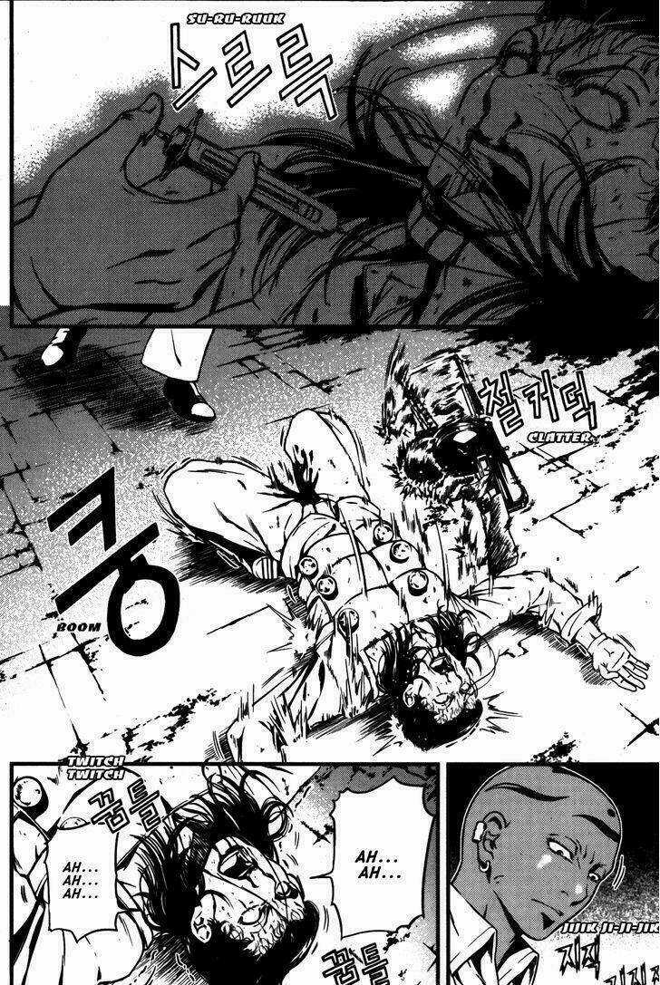 La Mosca Chapter 40 trang 156