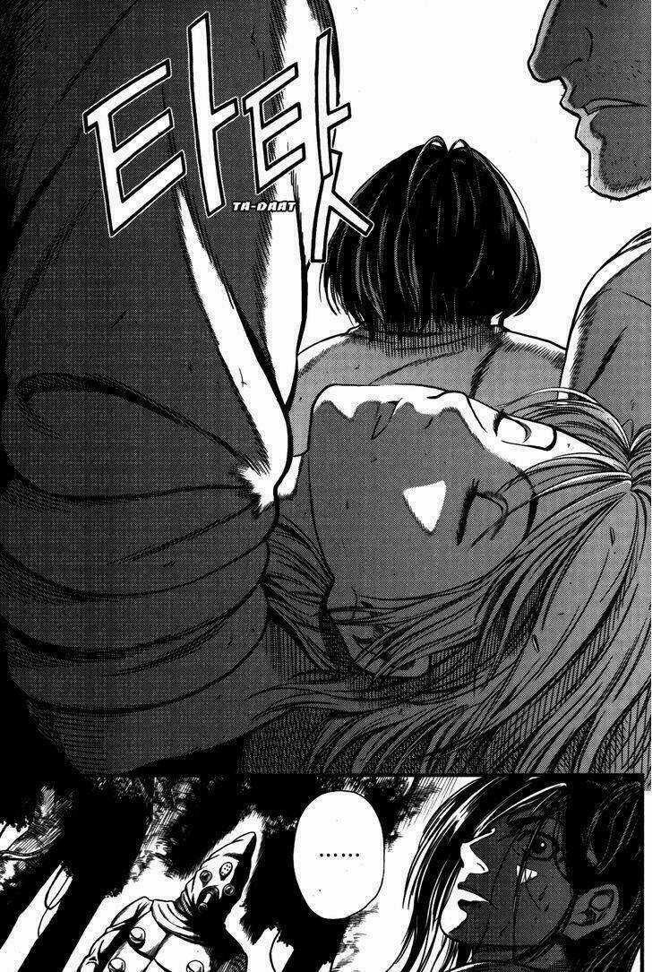 La Mosca Chapter 40 trang 33