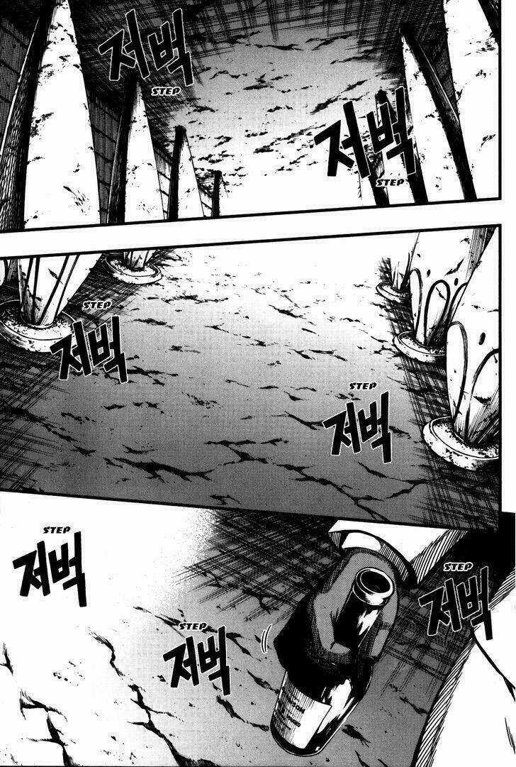 La Mosca Chapter 40 trang 49