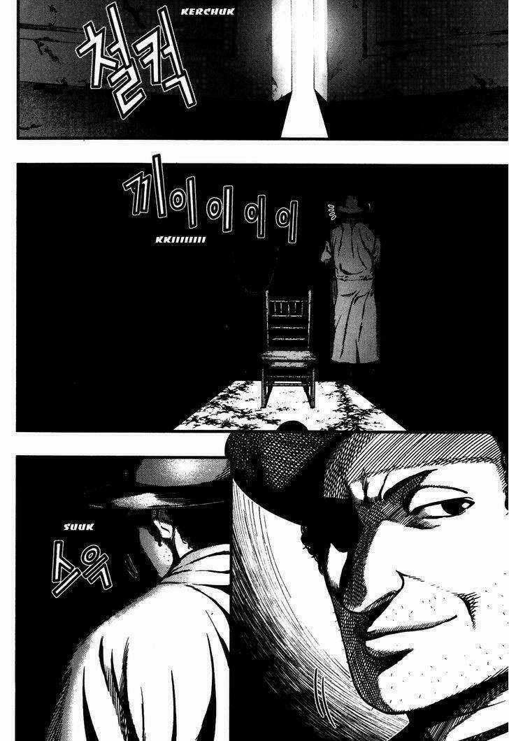 La Mosca Chapter 40 trang 50