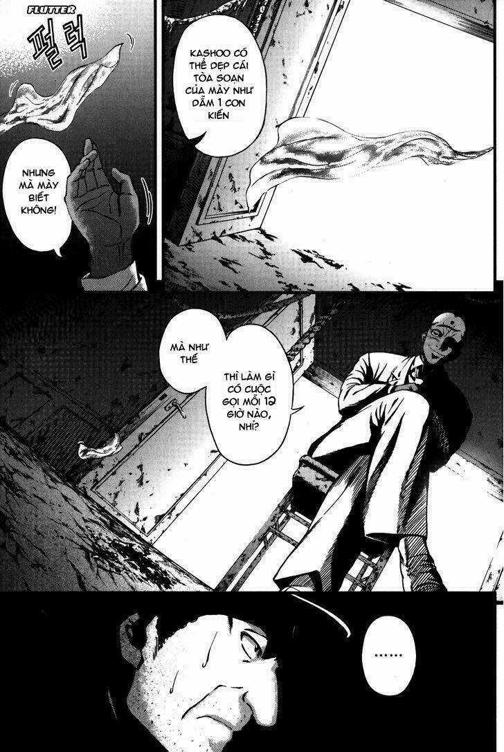 La Mosca Chapter 40 trang 55