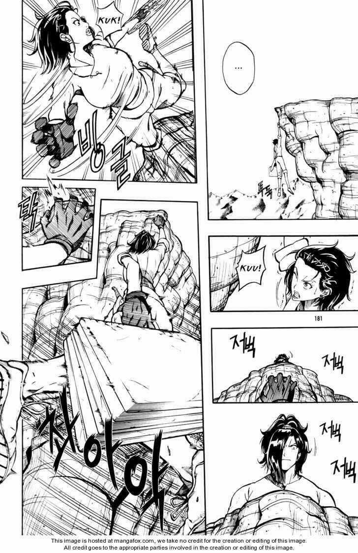 La Mosca Chapter 6 trang 14