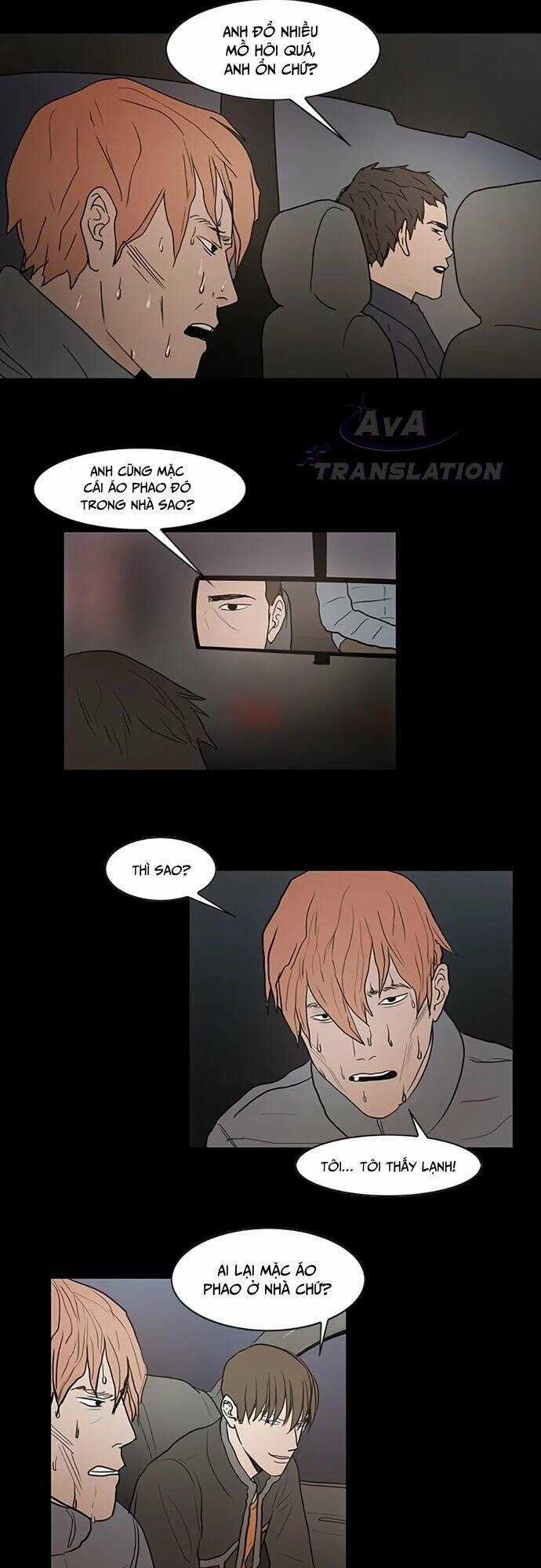 Lá Phiếu Tử Hình Chapter 6 trang 12