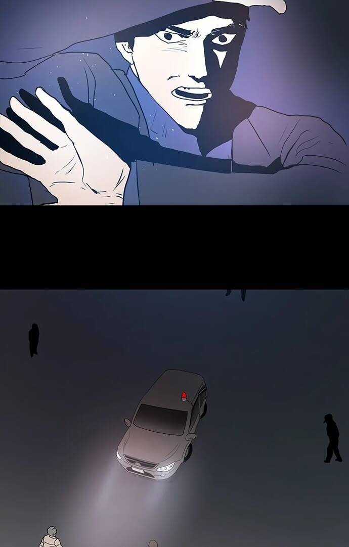 Lá Phiếu Tử Hình Chapter 8 trang 26