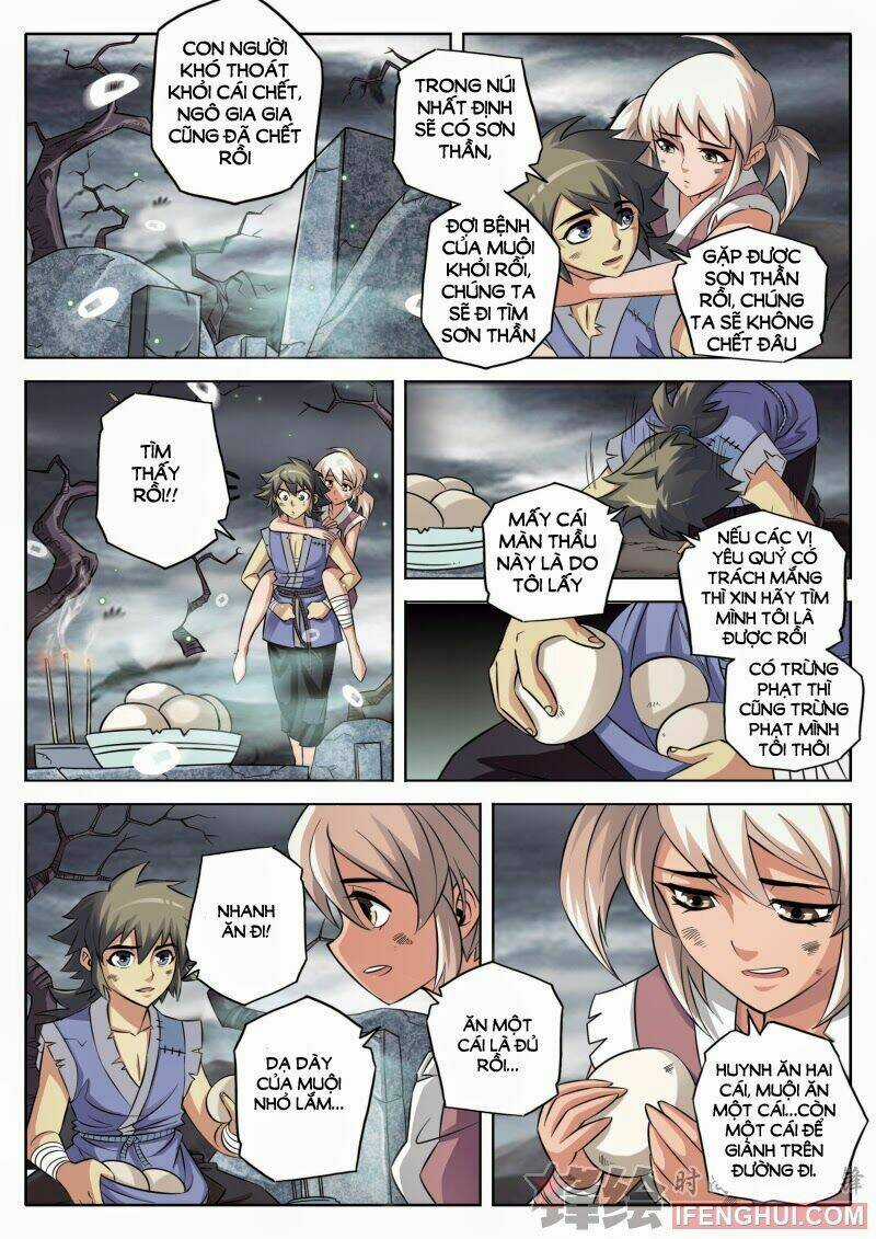 La Phù Chapter 1 trang 5