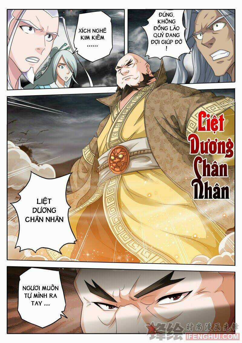 La Phù Chapter 3 trang 11