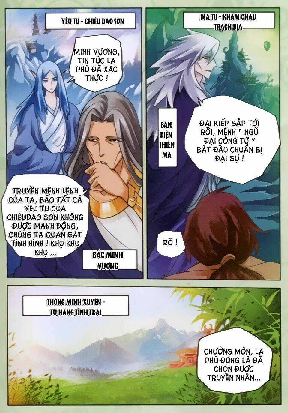 La Phù Chapter 9 trang 13