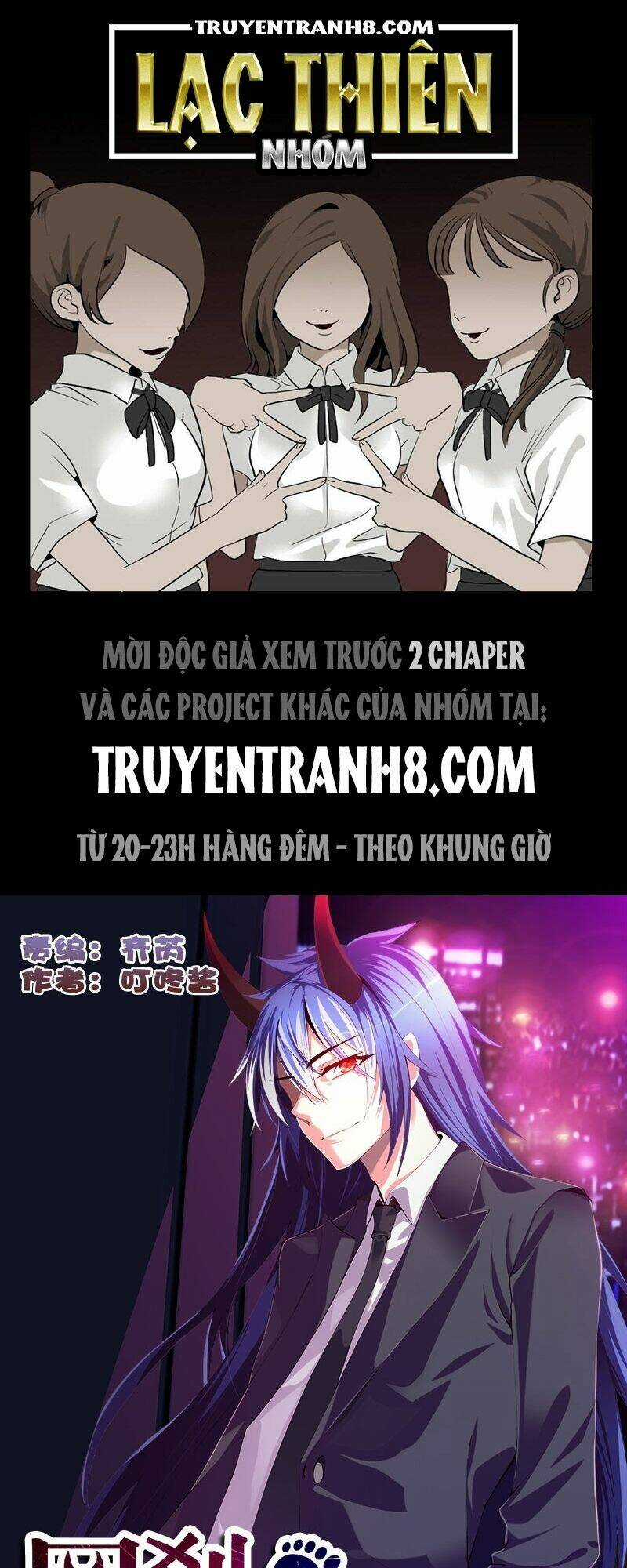 La Sát Đại Nhân Hãy Dừng Chân Chapter 100 trang 0