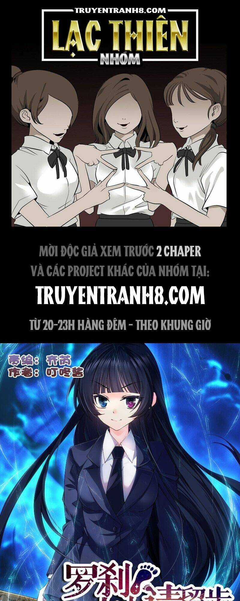 La Sát Đại Nhân Hãy Dừng Chân Chapter 101 trang 0