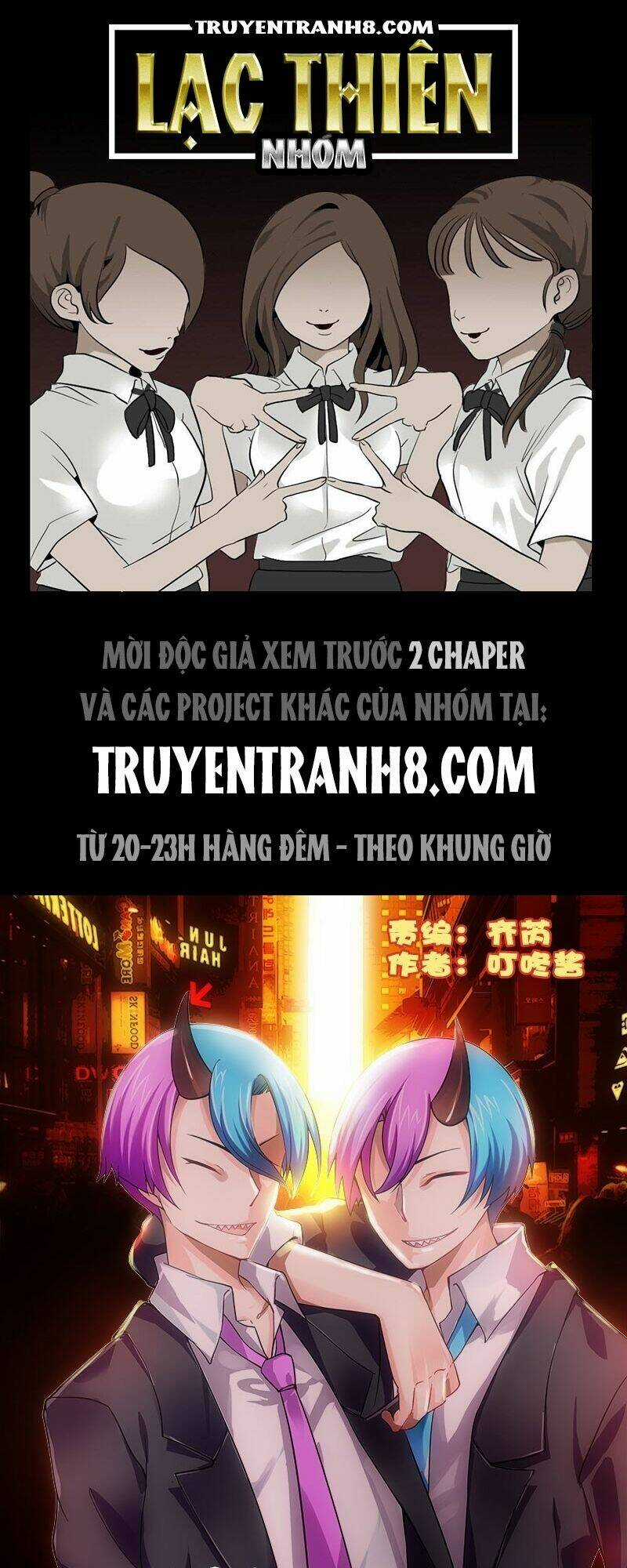 La Sát Đại Nhân Hãy Dừng Chân Chapter 104 trang 0